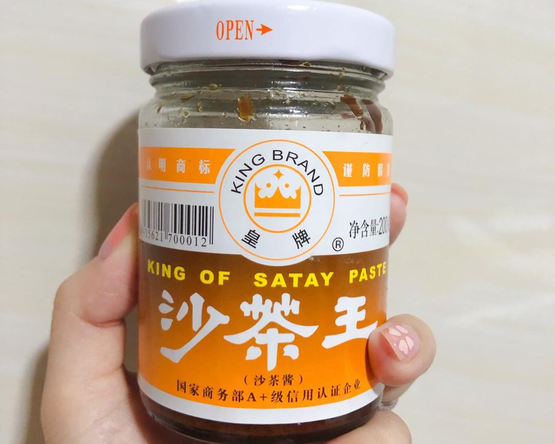 沙茶酱炒猪肝