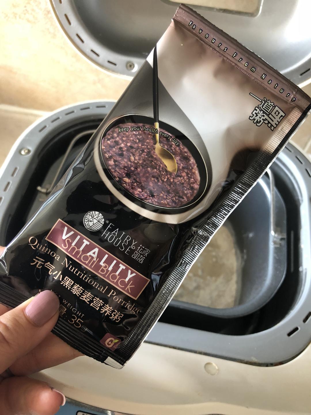 低卡藜麦全麦面包