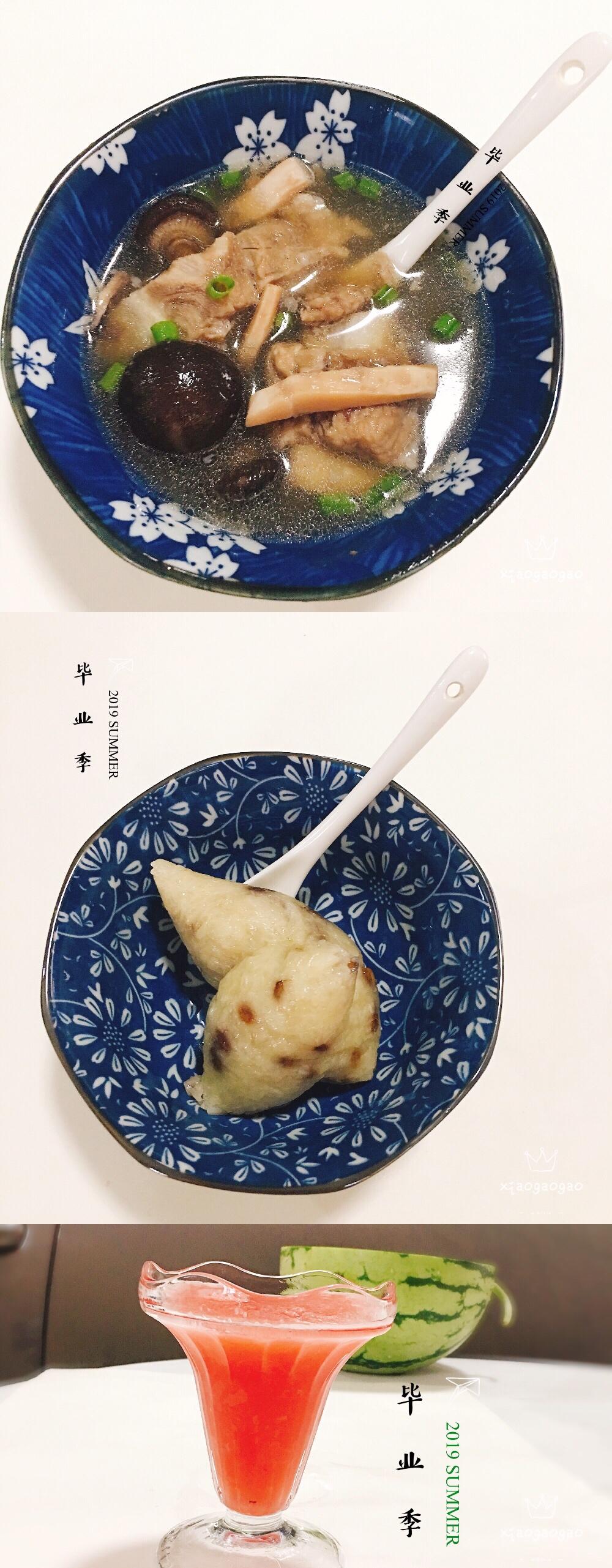 香菇墨鱼排骨汤