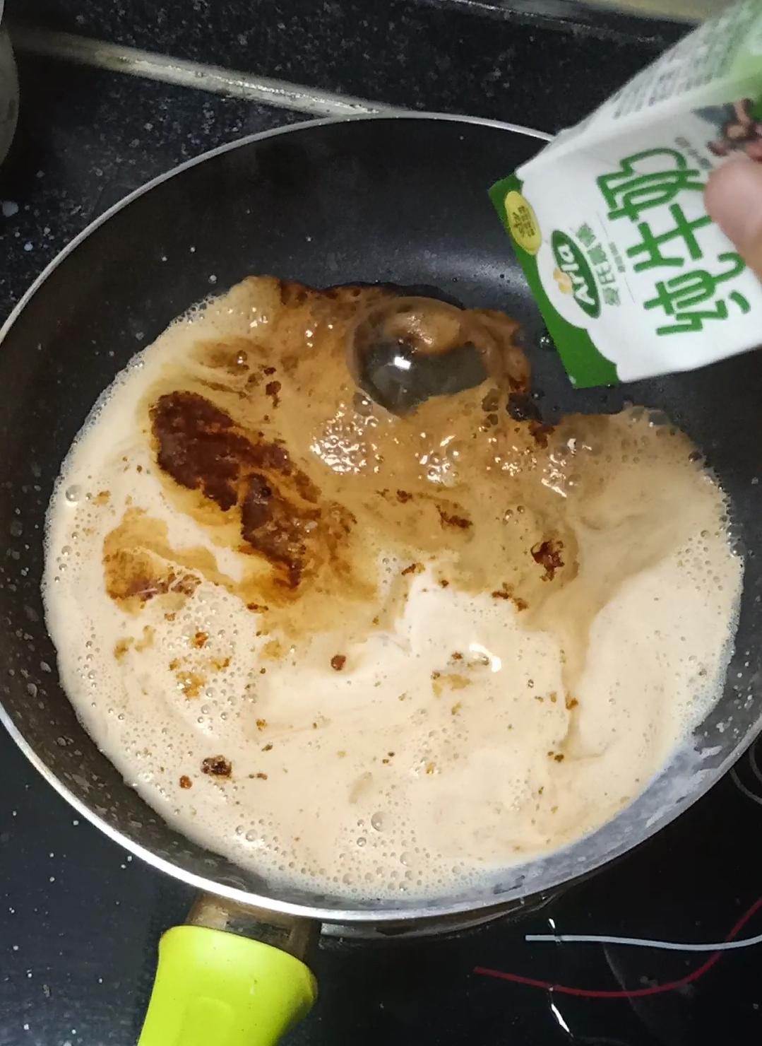 焦糖奶茶的做法 步骤3