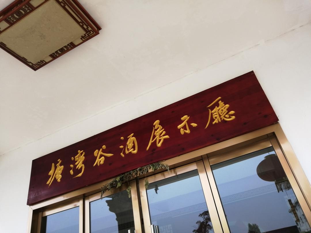 【杨梅酒】因此配方酒厂老板每年卖出几千斤杨梅酒。