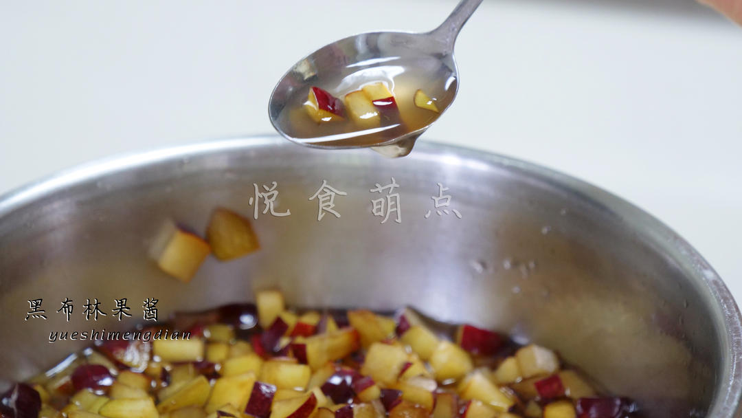 自制黑布林果酱(步骤超详细)的做法 步骤5