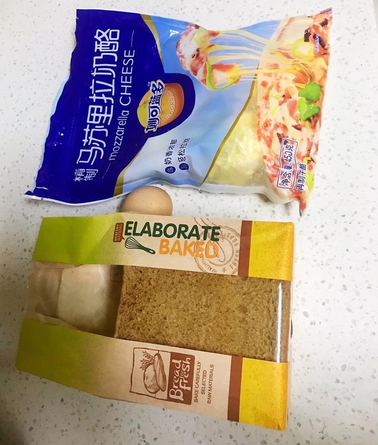 快手早餐~拉丝的奶酪蛋吐司的做法 步骤1