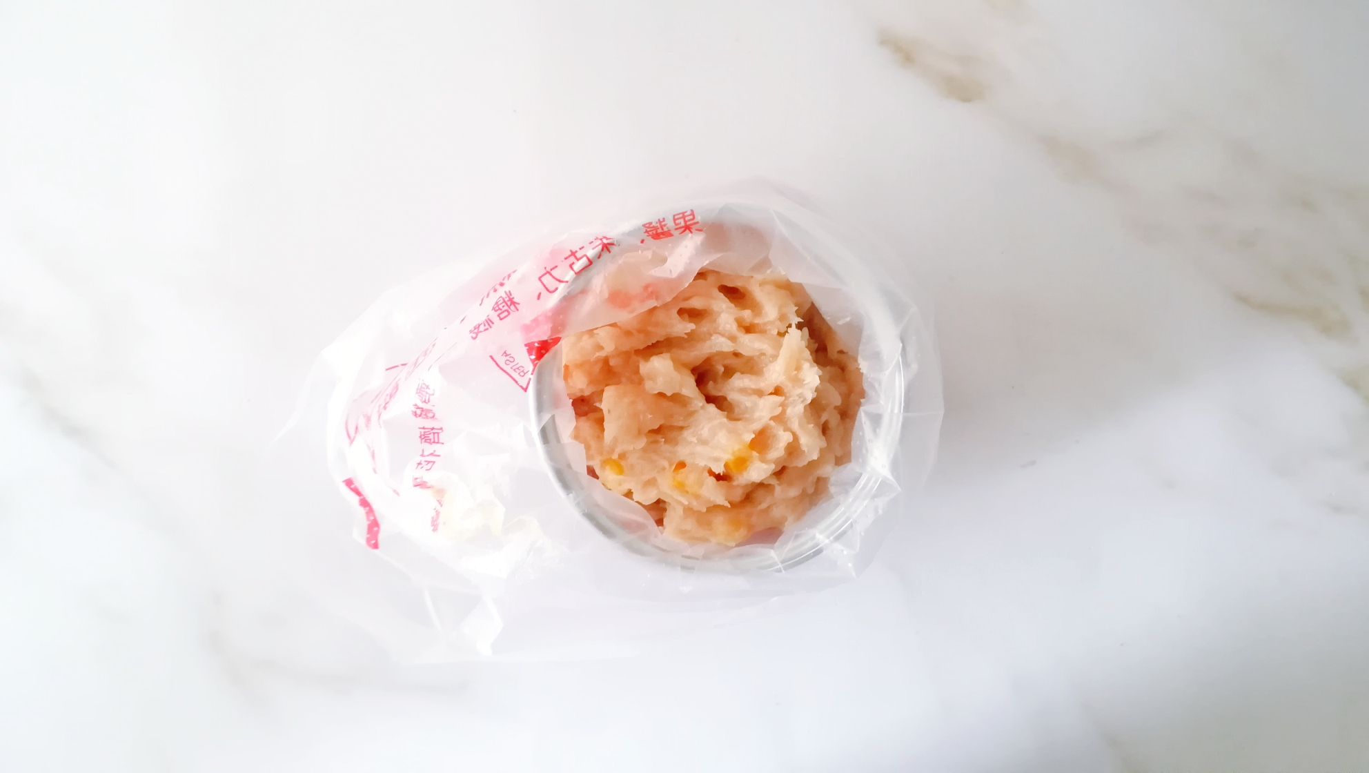 11M+Q弹细腻的鲜虾猪肉玉米肠:宝宝辅食营养食谱菜谱