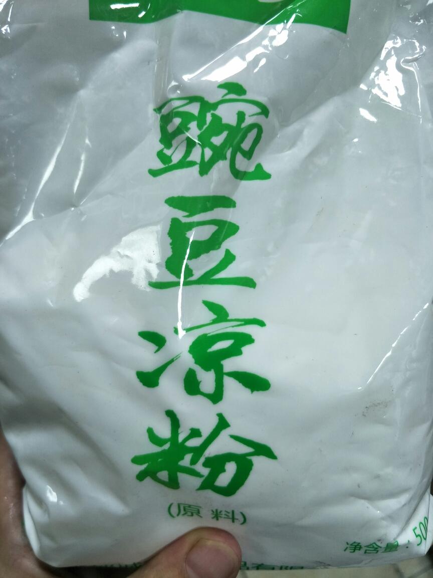 湖南口味刮凉粉