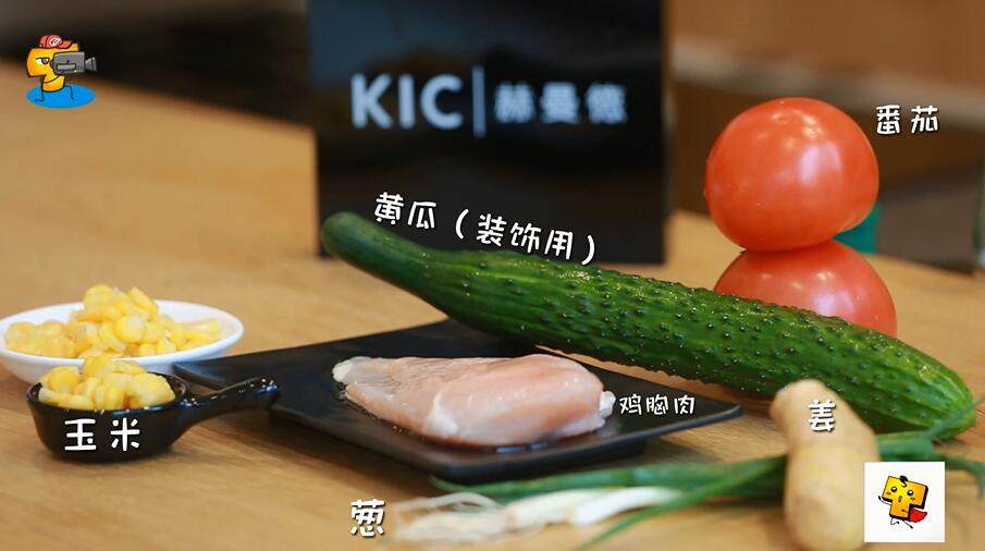 鸡胸肉丸:甩掉掰掰肉,盘它!让你的手臂和它一样Q弹紧实