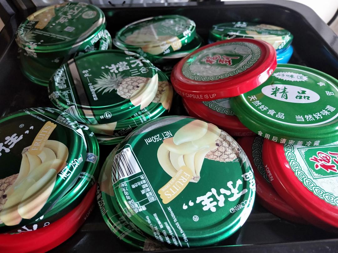 蒸黄桃罐头的做法 步骤7