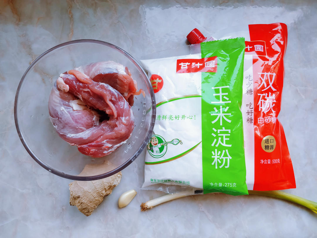 东北锅包肉,传统口味,酸甜香酥的做法 步骤1