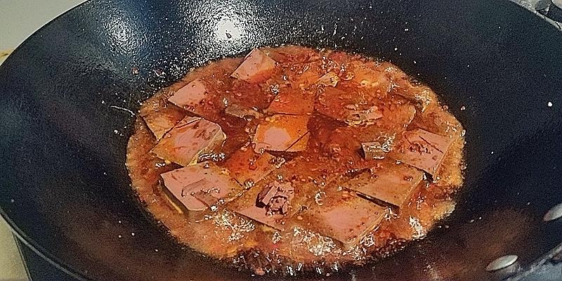 醋熘鸡血