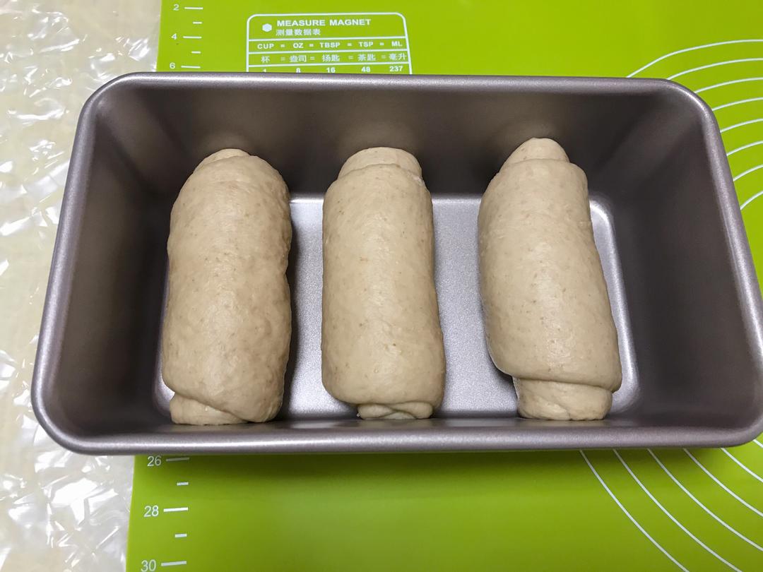 巧克力奶味全麦吐司