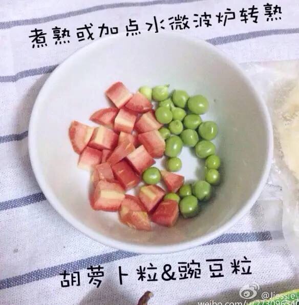 【FT健康食谱】微波芝香杂蔬烤红薯