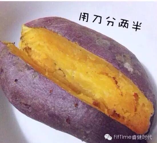 【FT健康食谱】微波芝香杂蔬烤红薯