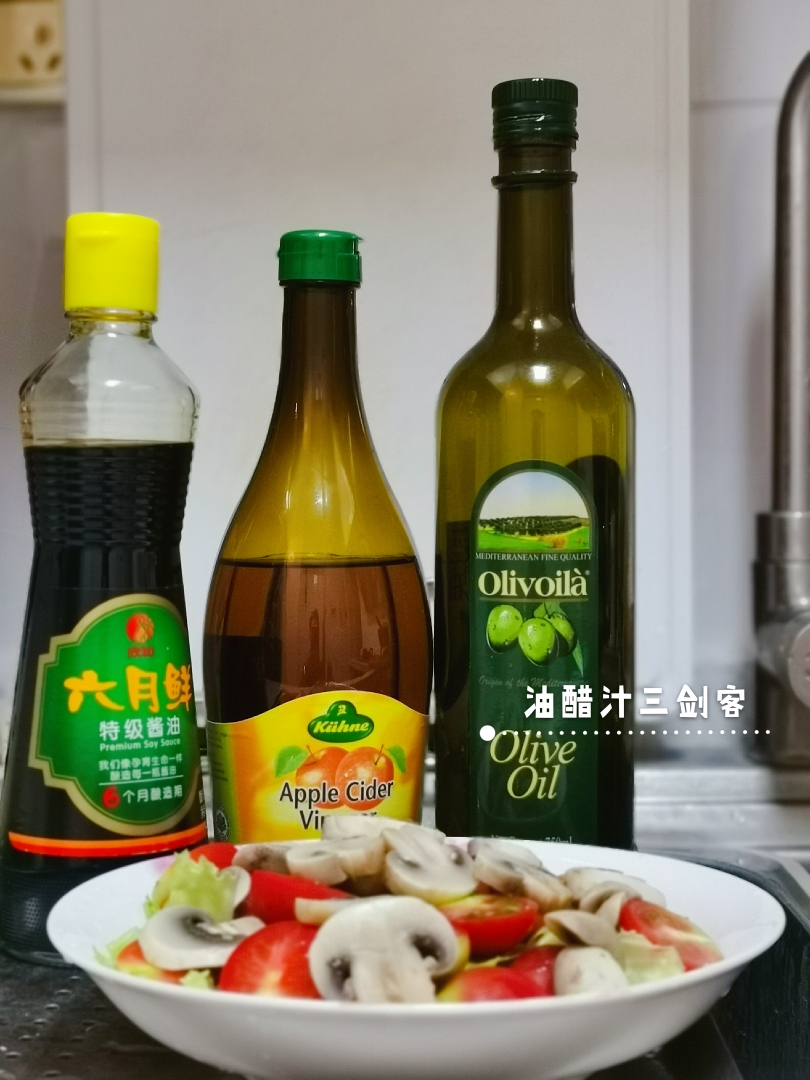 宝宝辅食:妈妈们的蔬菜补给站