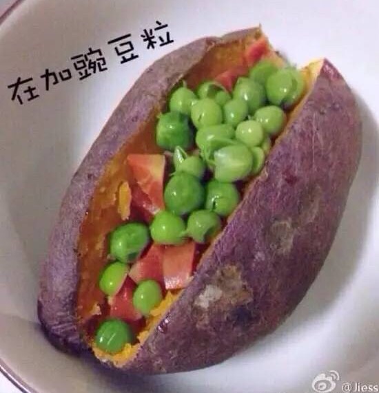 【FT健康食谱】微波芝香杂蔬烤红薯