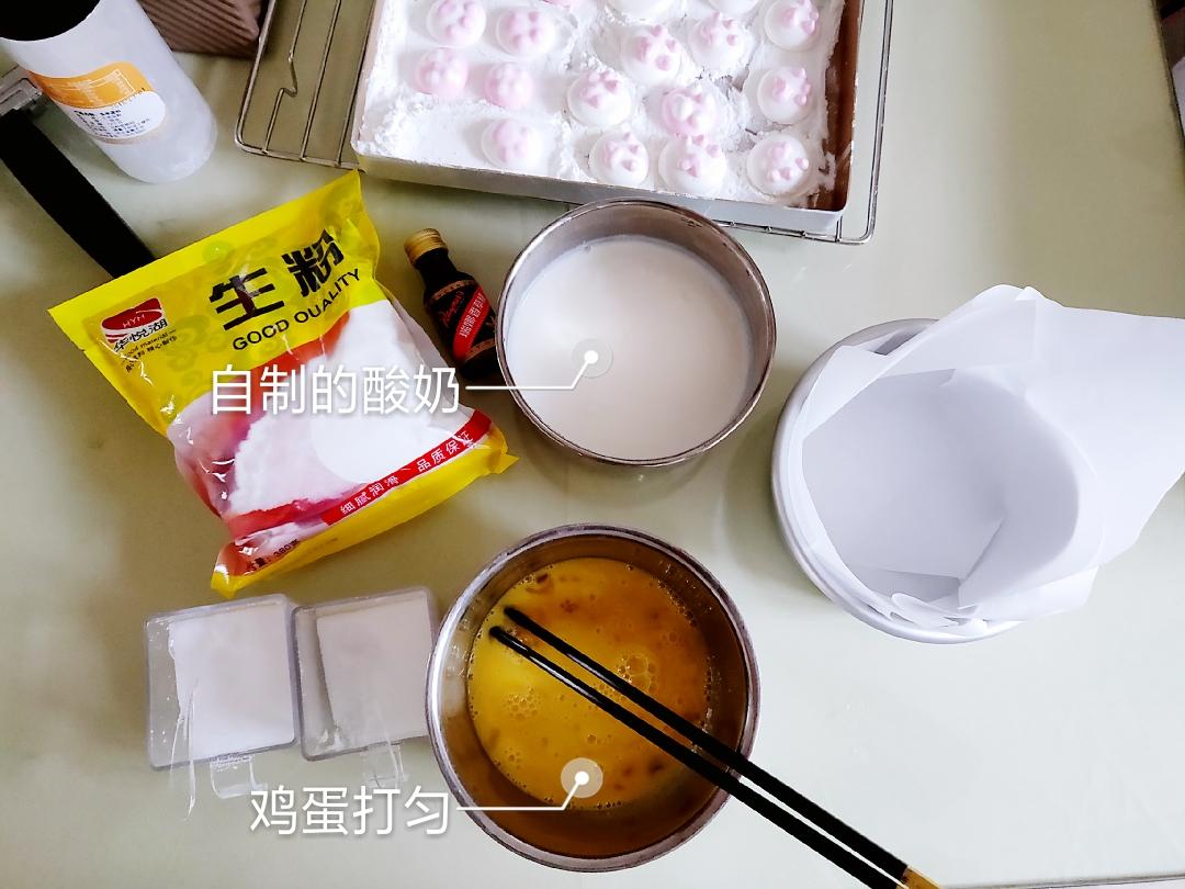 低脂酸奶蛋糕(堪比芝士蛋糕)