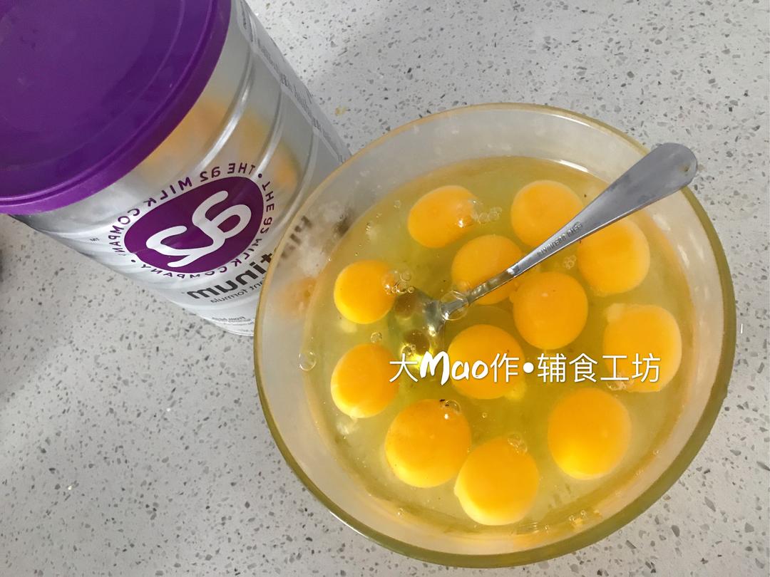 辅食篇•超详细宝宝辅食做法之蛋黄溶豆的做法 步骤1