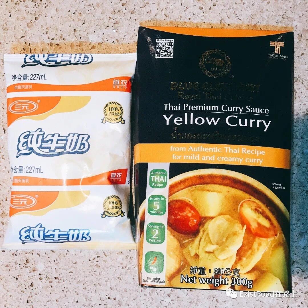 女友力颜修生|泰式咖喱酱炖土豆鸡