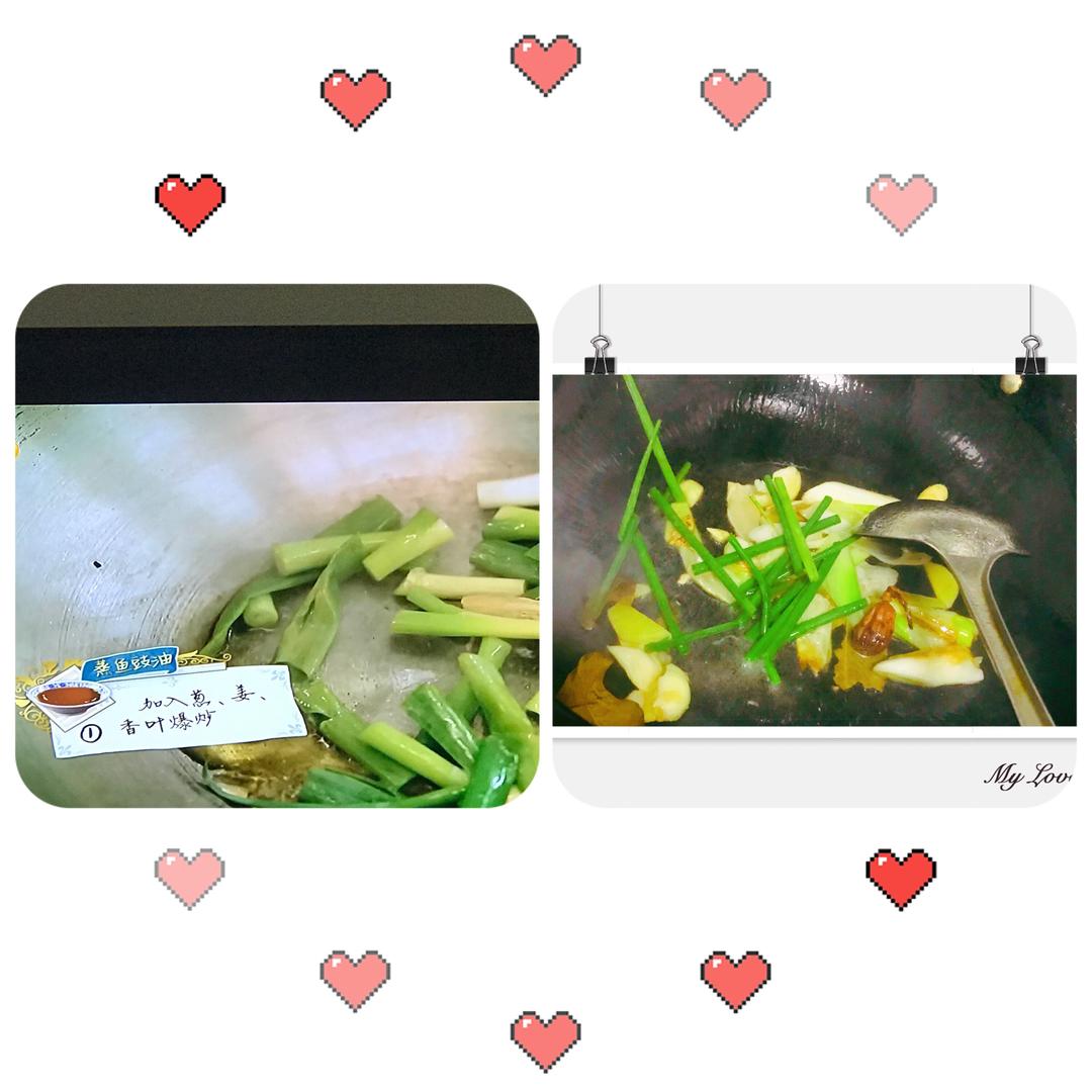 “中餐厅”林大厨的清蒸鱼的做法 步骤2