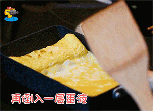 厚蛋烧沙拉:在吗?你有一份蛋白质补给到了
