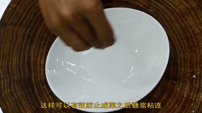 厨师长教你:“拔丝土豆”的江湖做法,香甜可口,先收藏起来