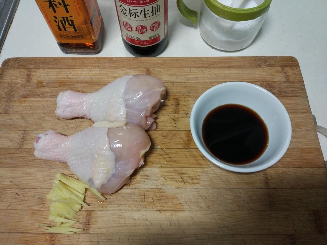 鸡腿焖饭的做法 步骤1