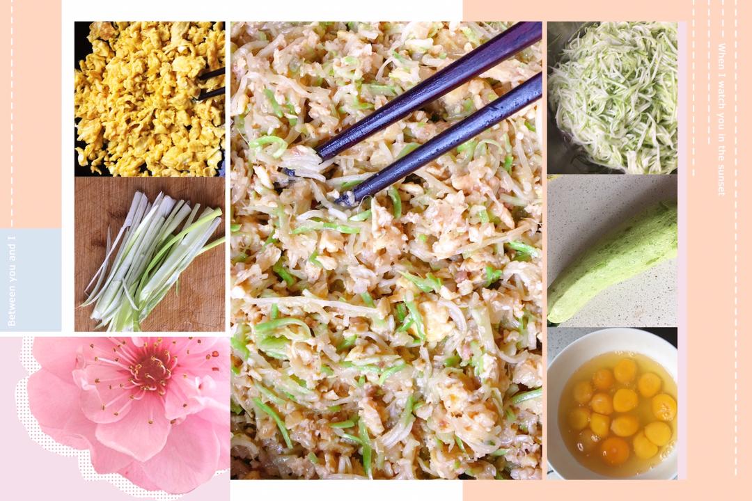 西葫芦鸡蛋饺子