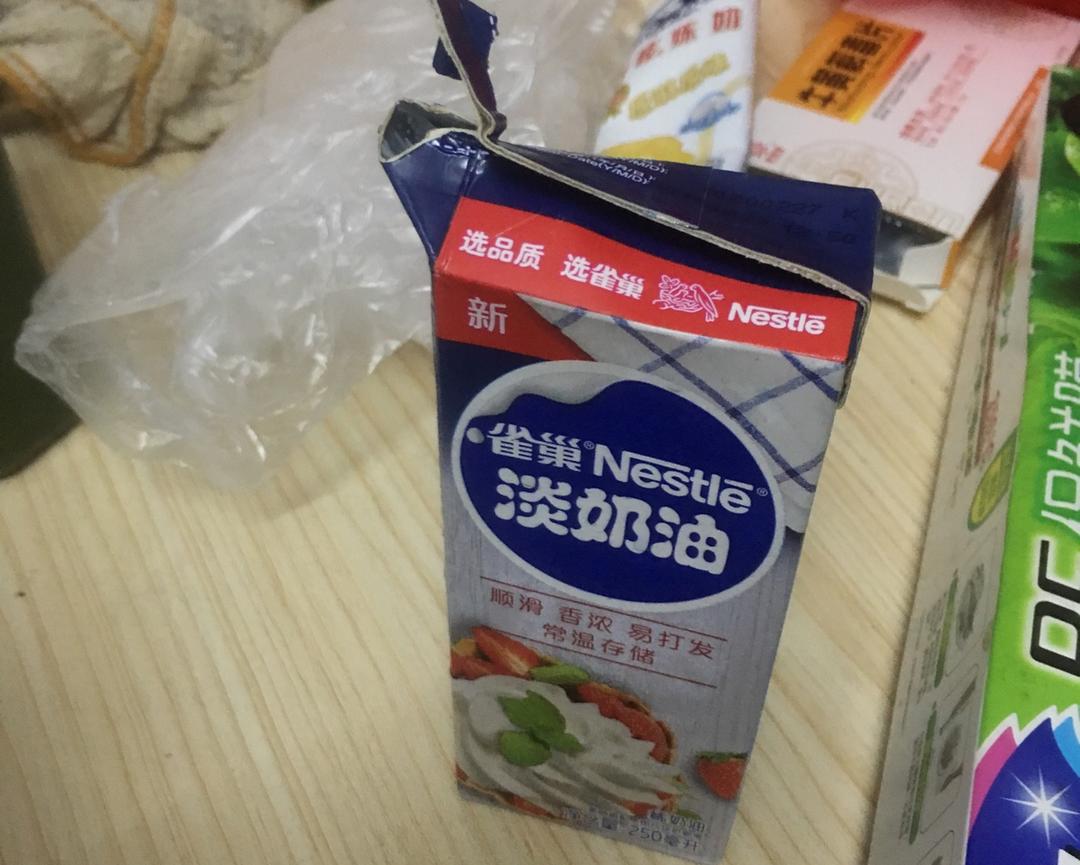 第一次自制奶盖
