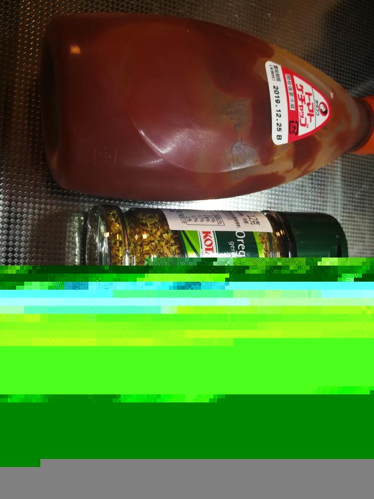 10分钟的小披萨