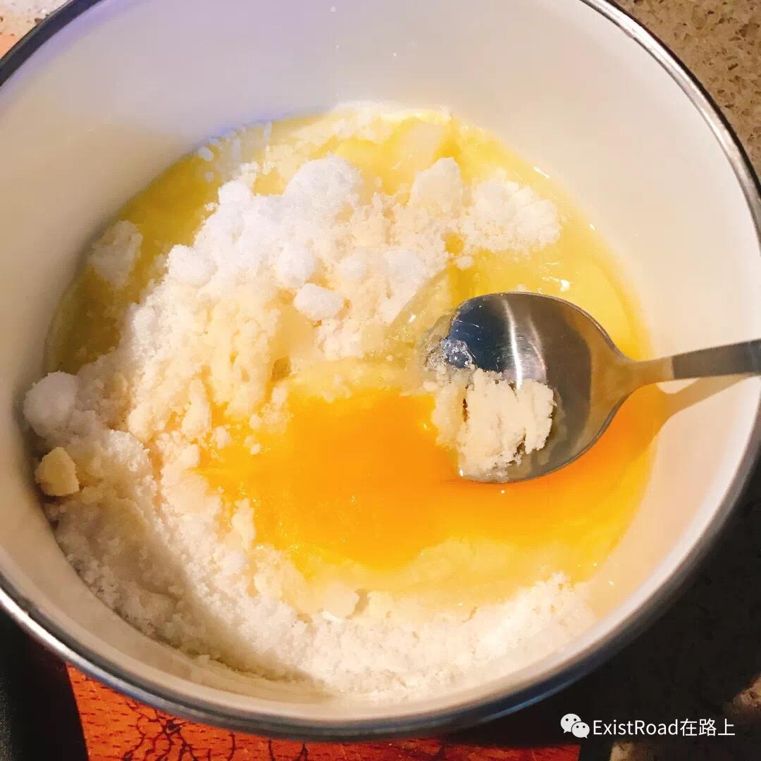 女友力颜修生|椰香吐司条